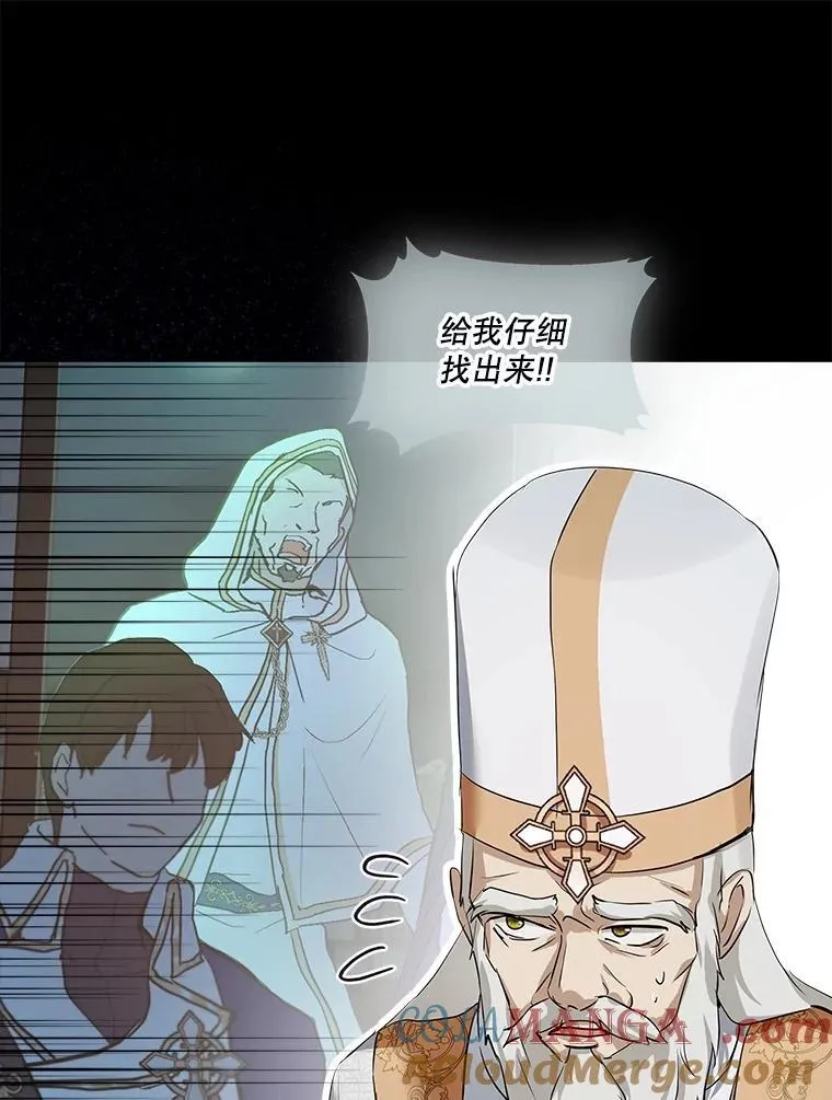 28.去郊游8