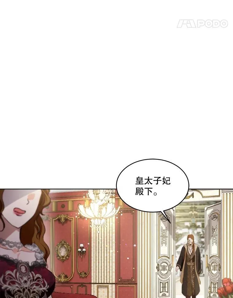 47.双尾银狐69