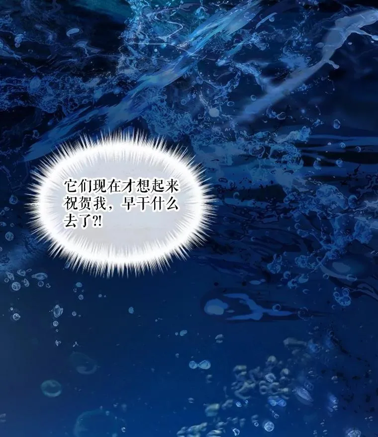 32.营救61