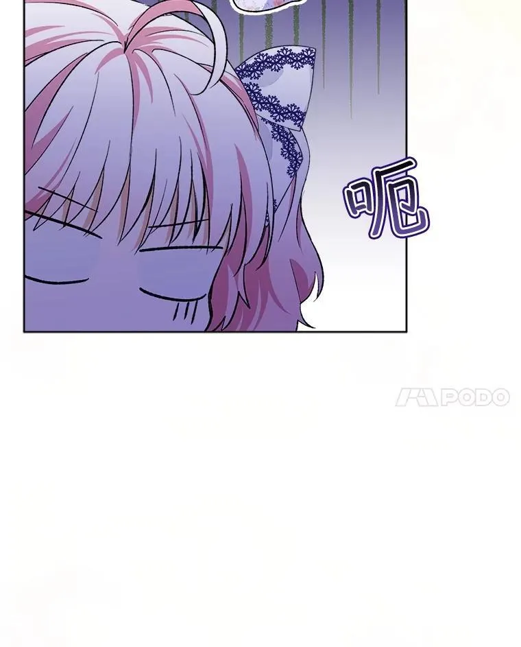 48.一起用餐13