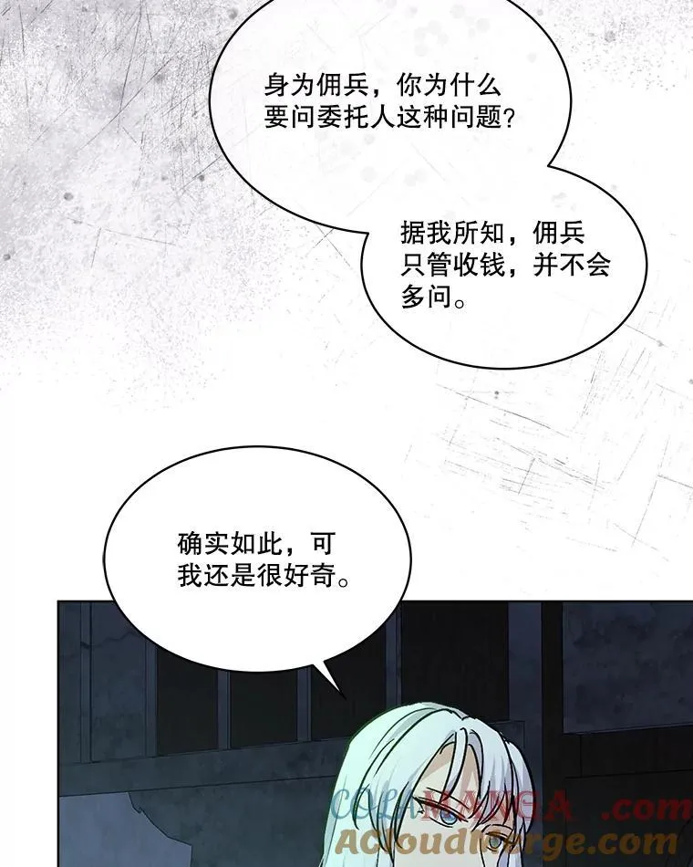 13.处理21