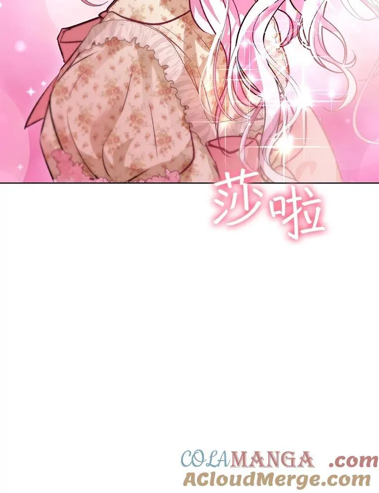 38.筑起高墙84