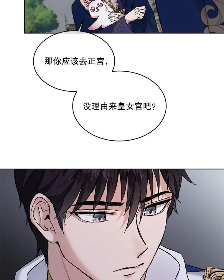 10.相救47