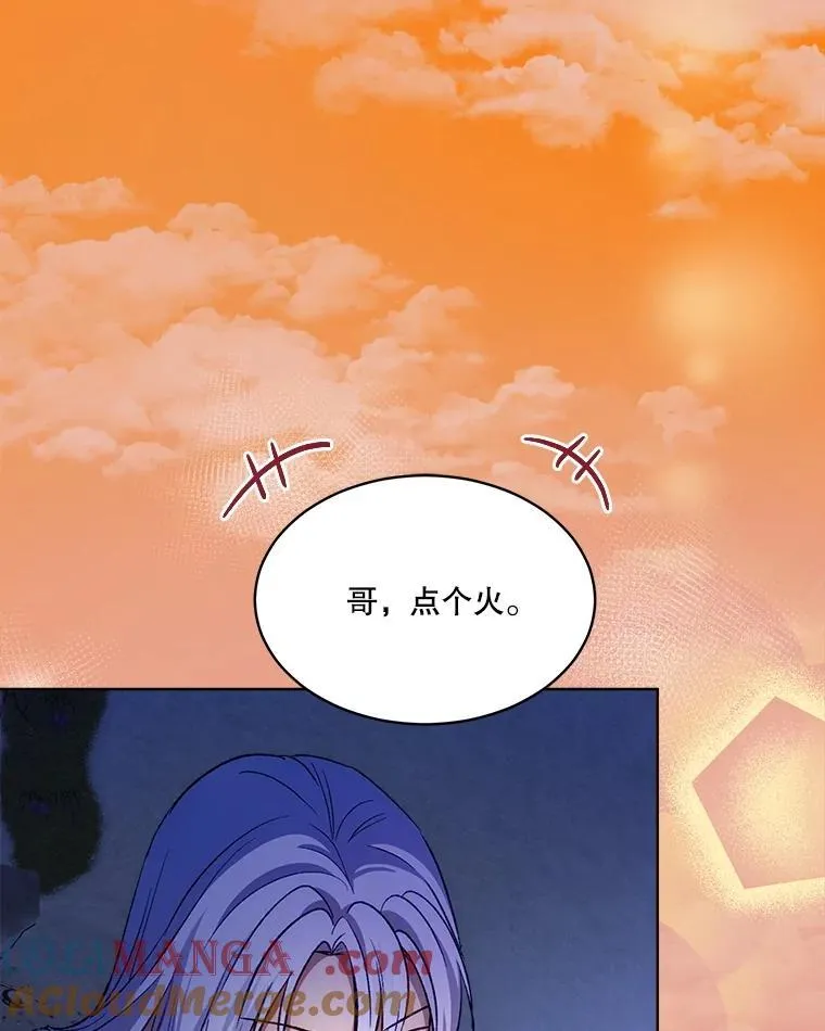 52.名副其实92