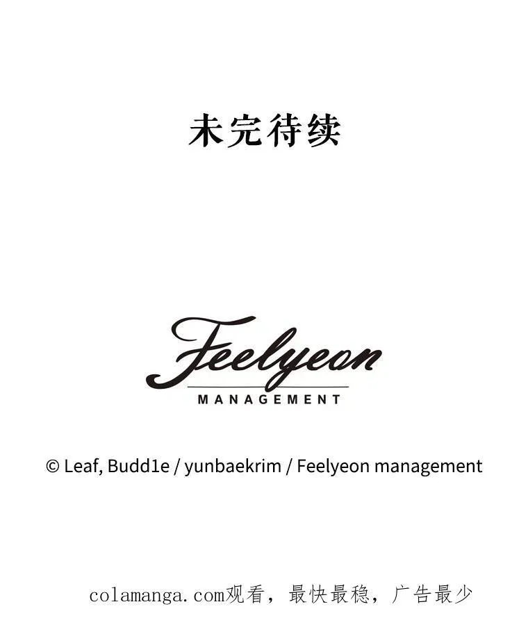 27.可怕的力量101