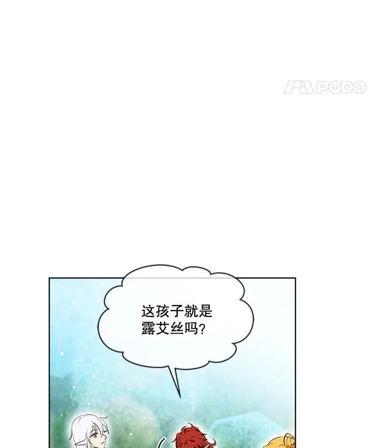 30.控制道具88