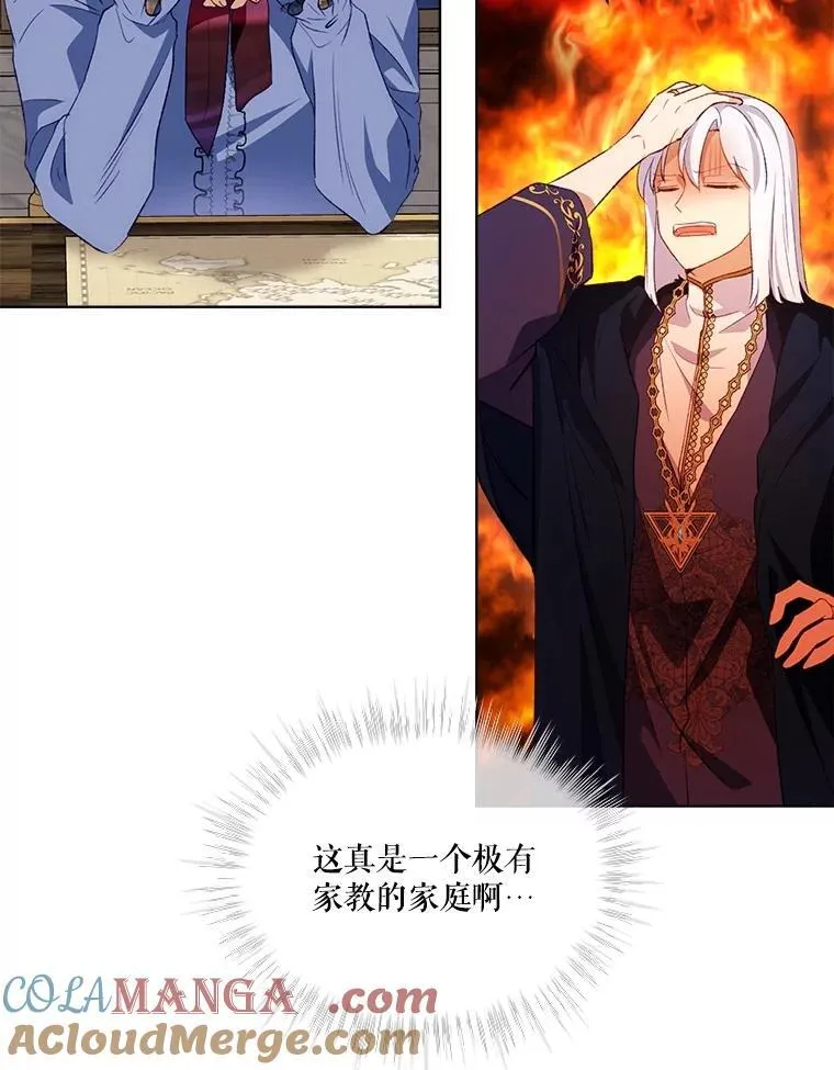 50.教训80