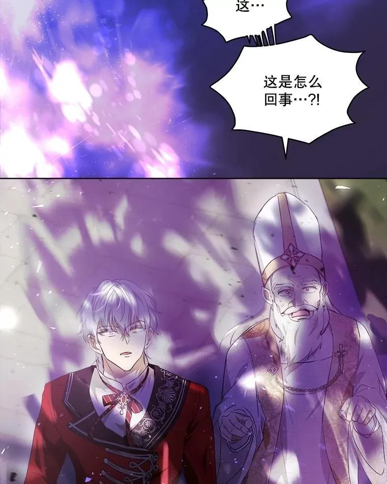 26.教皇91