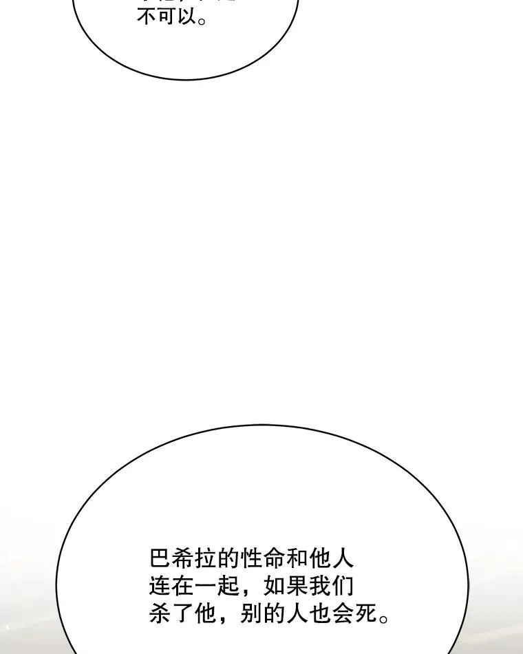 34.往事95