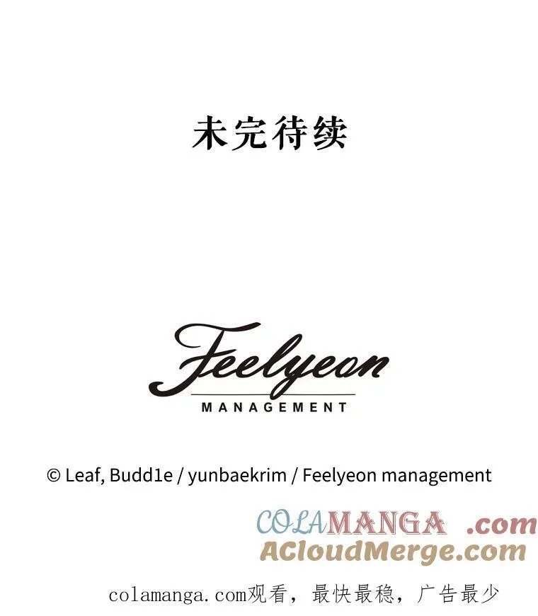 26.教皇96