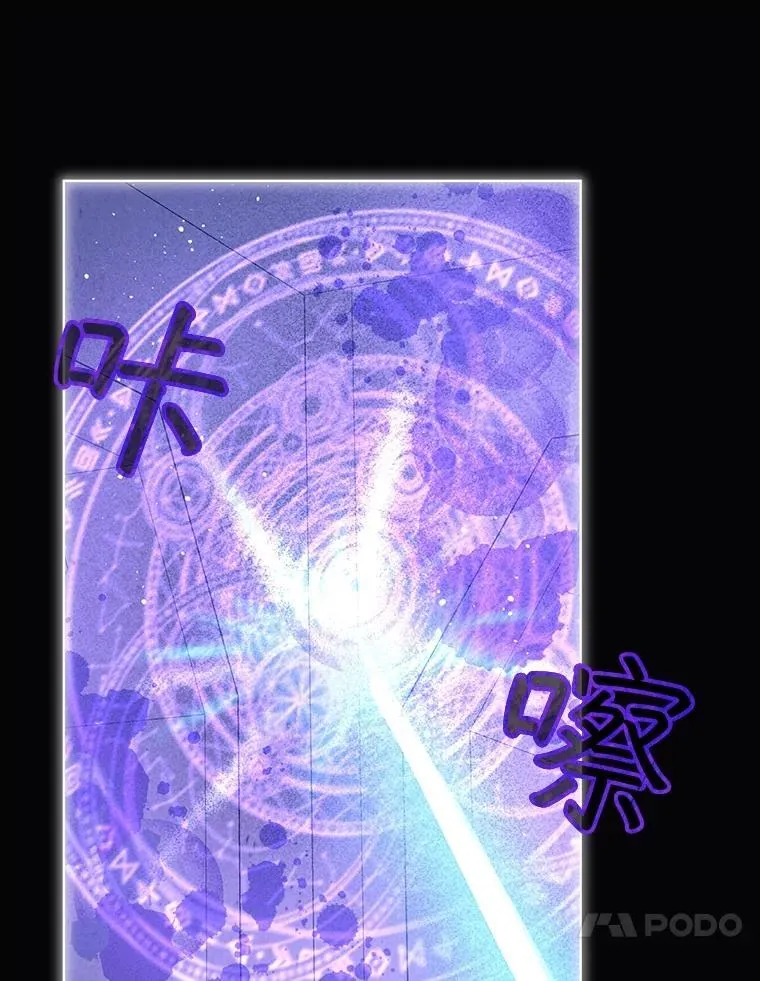 41.贝尔蒙失踪91