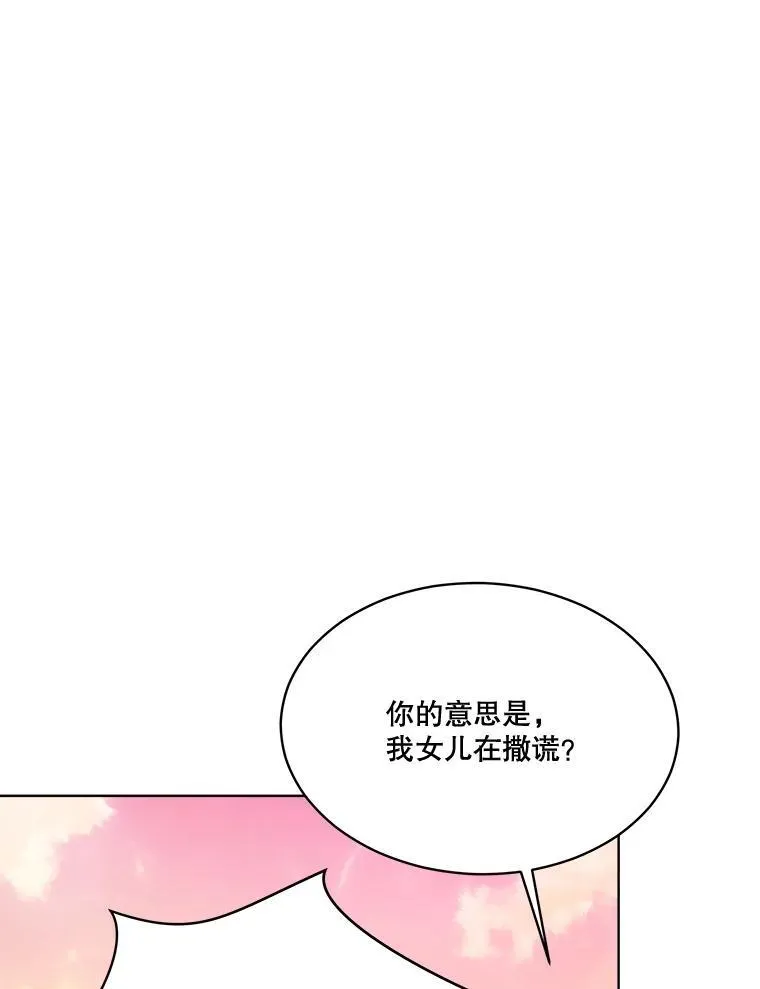 50.教训2
