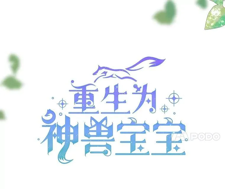 29.同龄朋友6