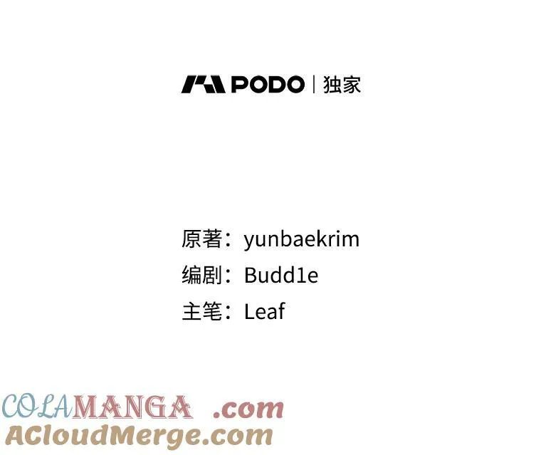 52.名副其实44