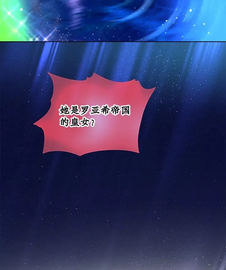 32.营救35