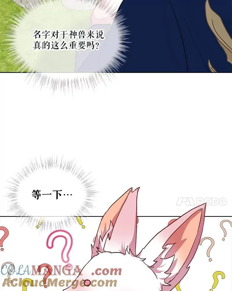 10.相救55