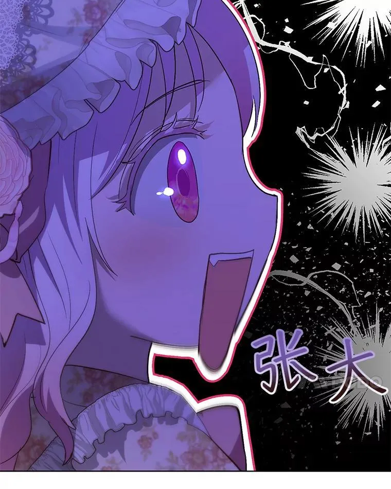 36.如约而至51