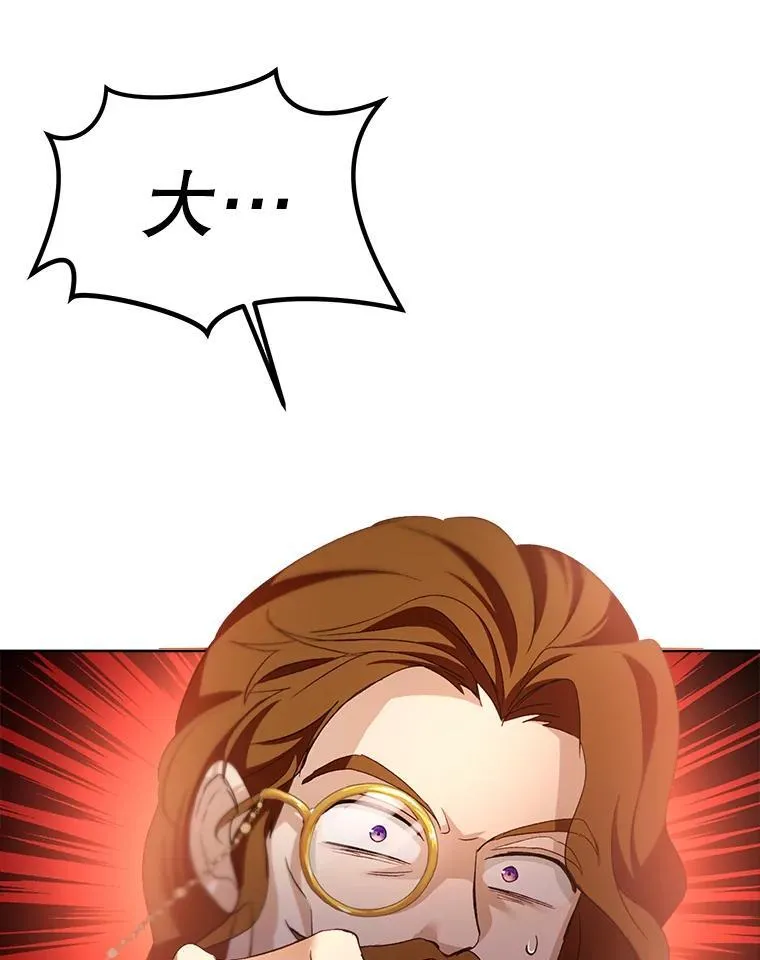 50.教训7