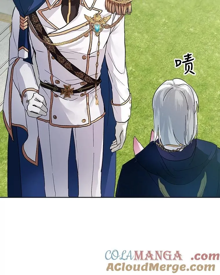 10.相救67
