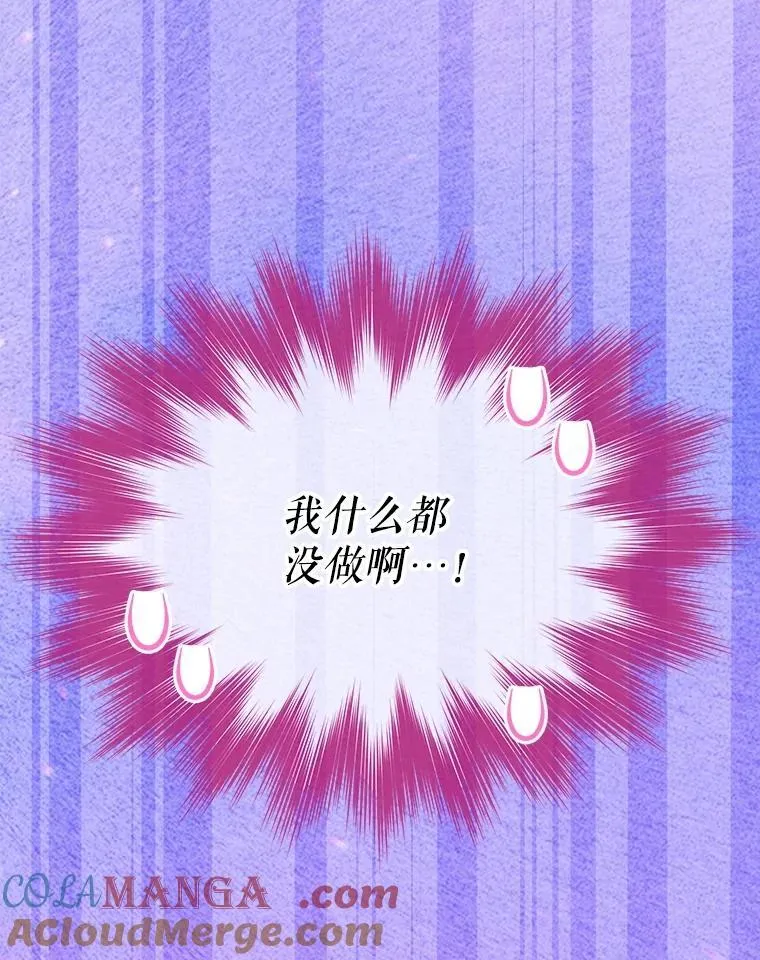 44.灭火116