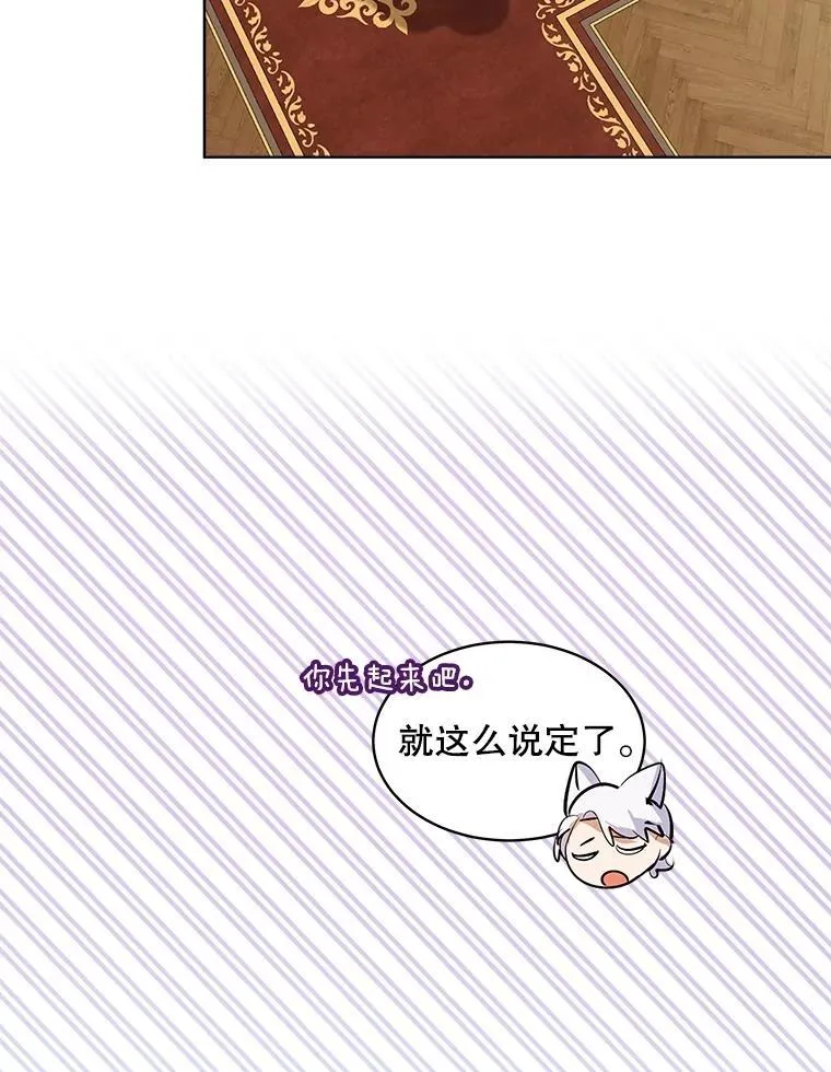 46.商团主94