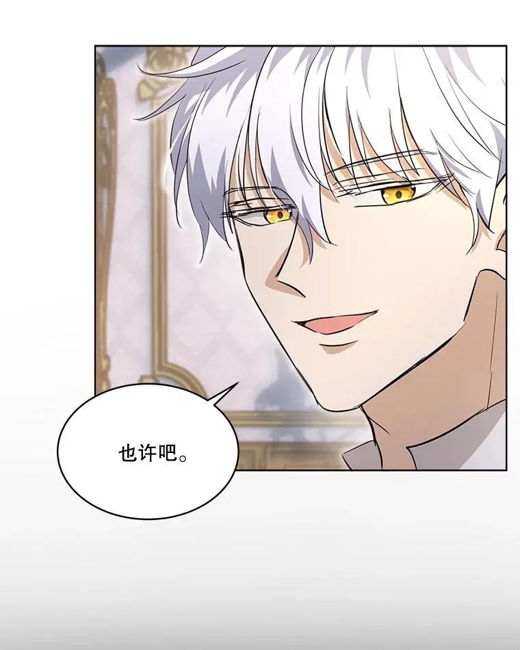 26.教皇25