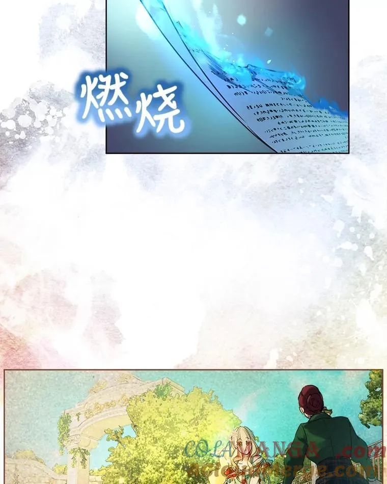 1.重生成神兽81