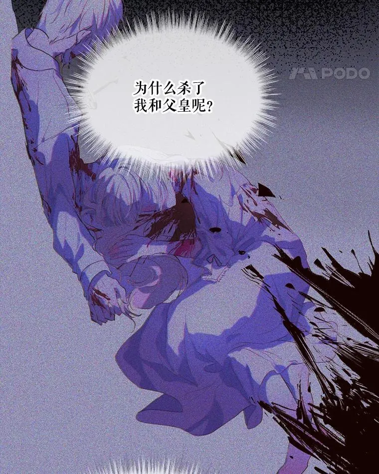 1.重生成神兽46