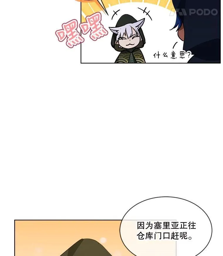 30.控制道具35