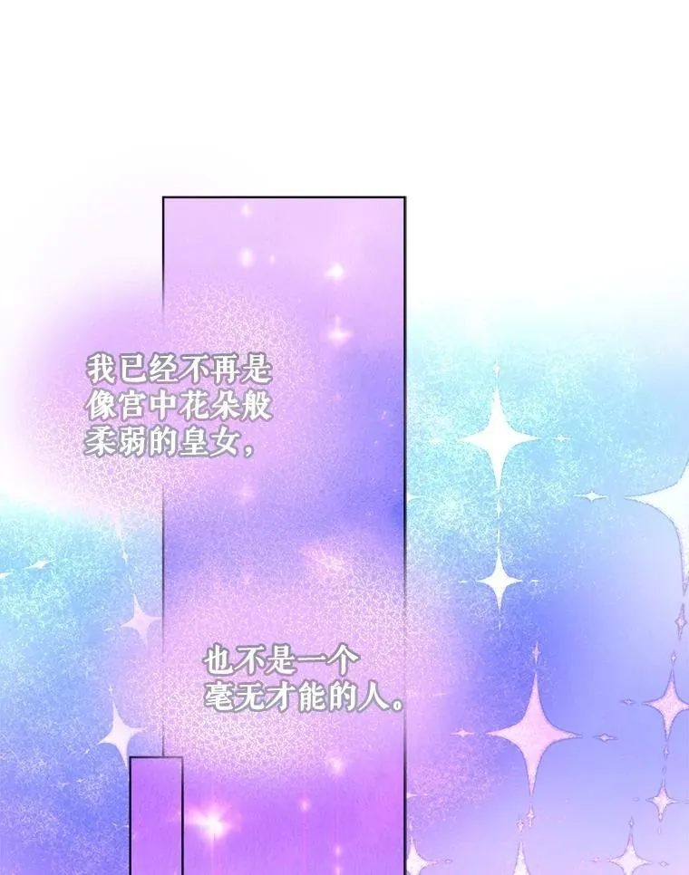 34.往事116