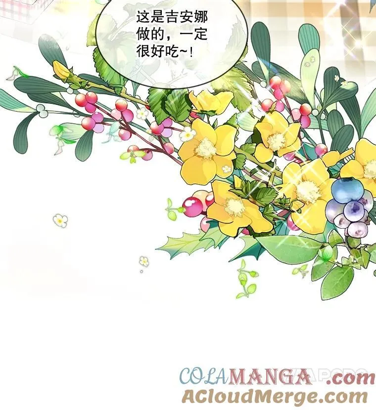 29.同龄朋友24