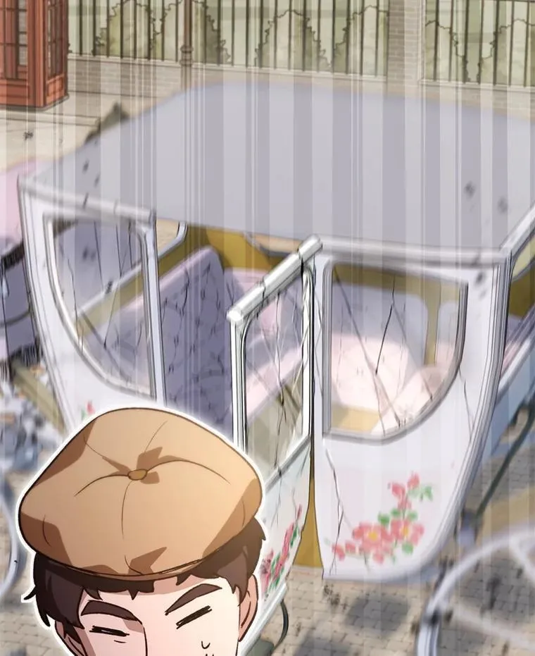 49.冲突1