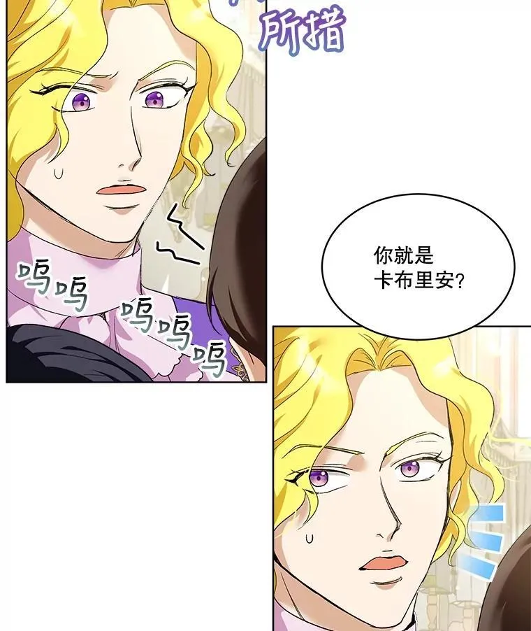 16.一掷千金26