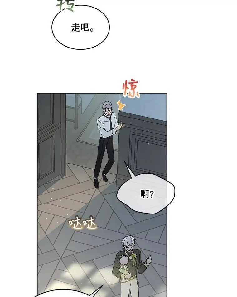 15.服装店34