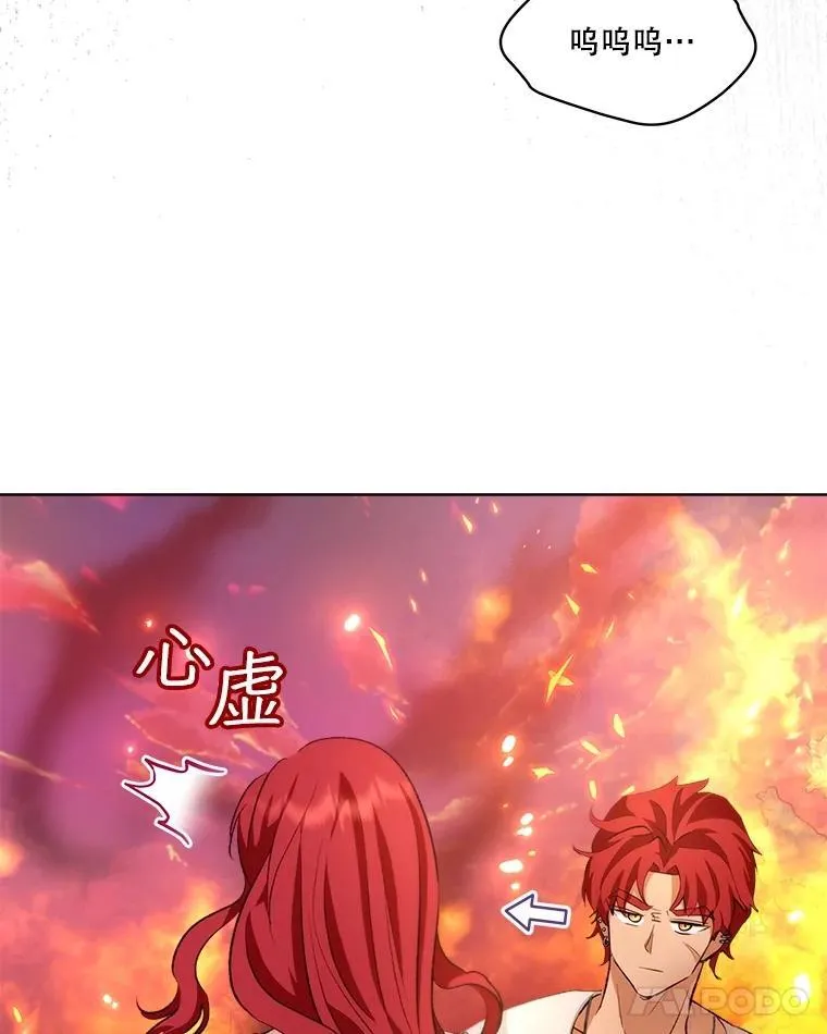 44.灭火91