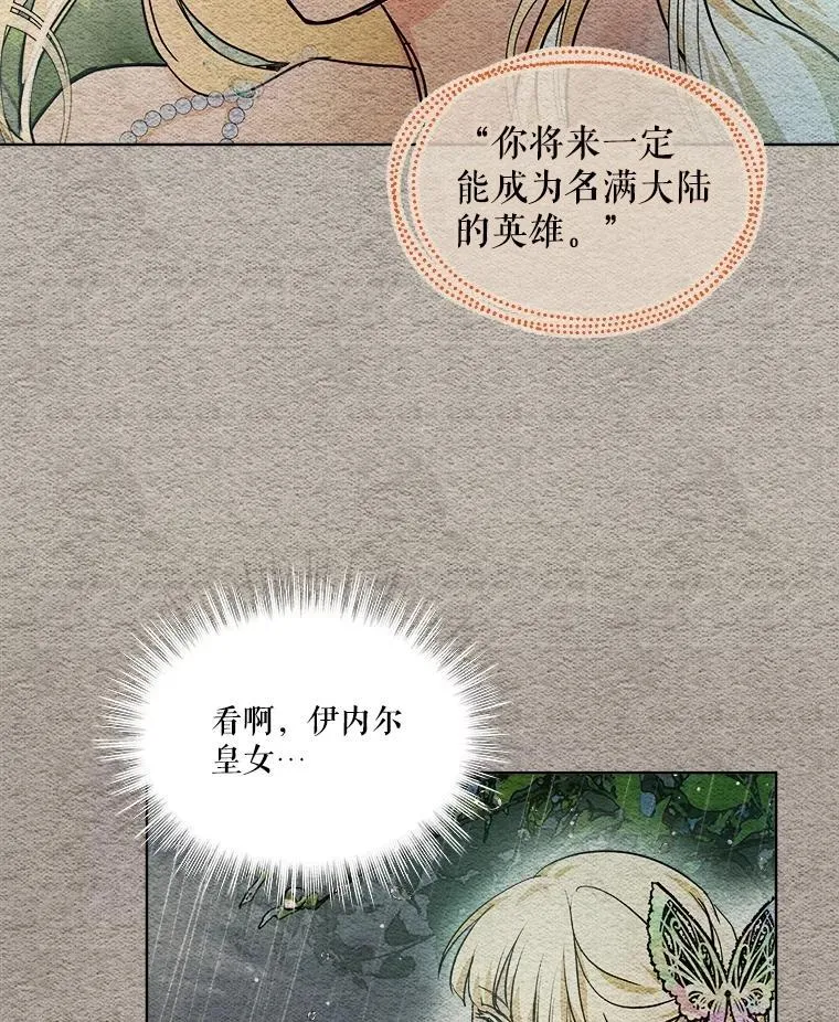 23.帮助54