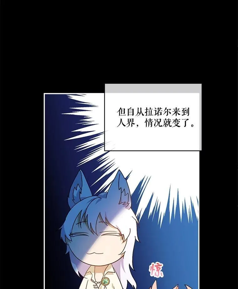16.一掷千金4