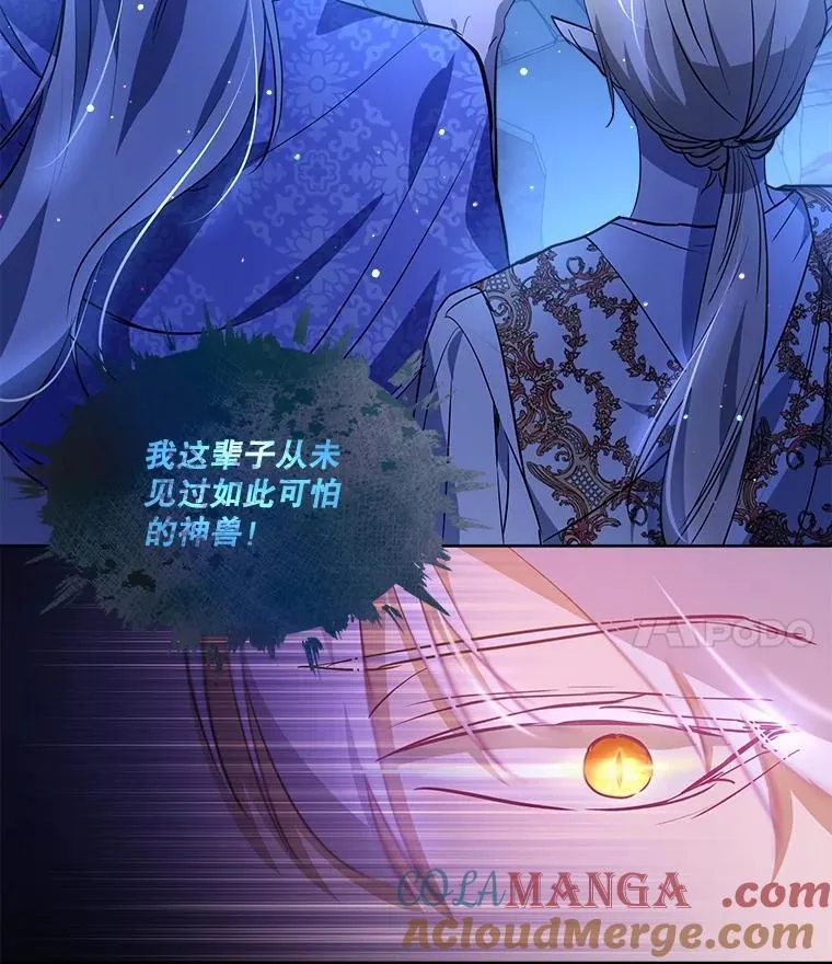 26.教皇3