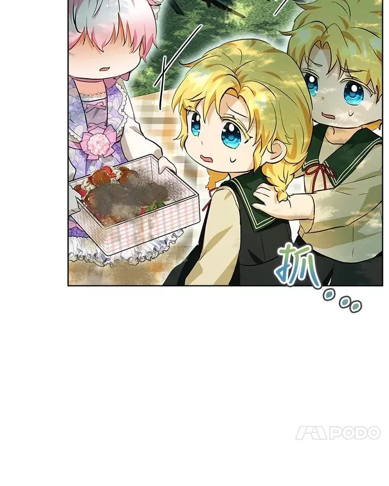 29.同龄朋友51