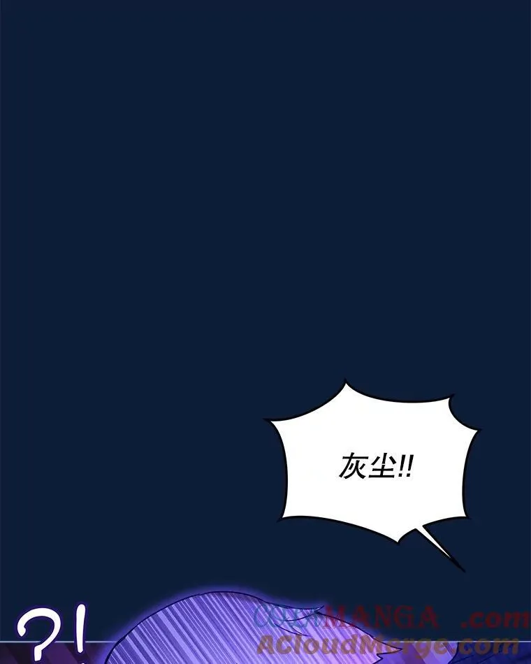 53.蛮族4