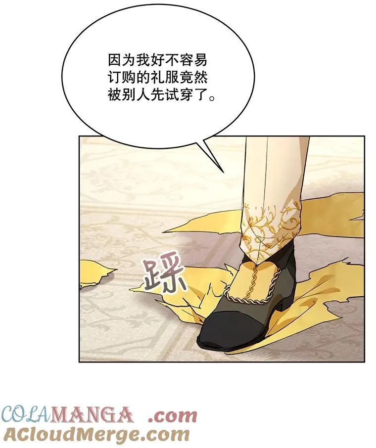 16.一掷千金30