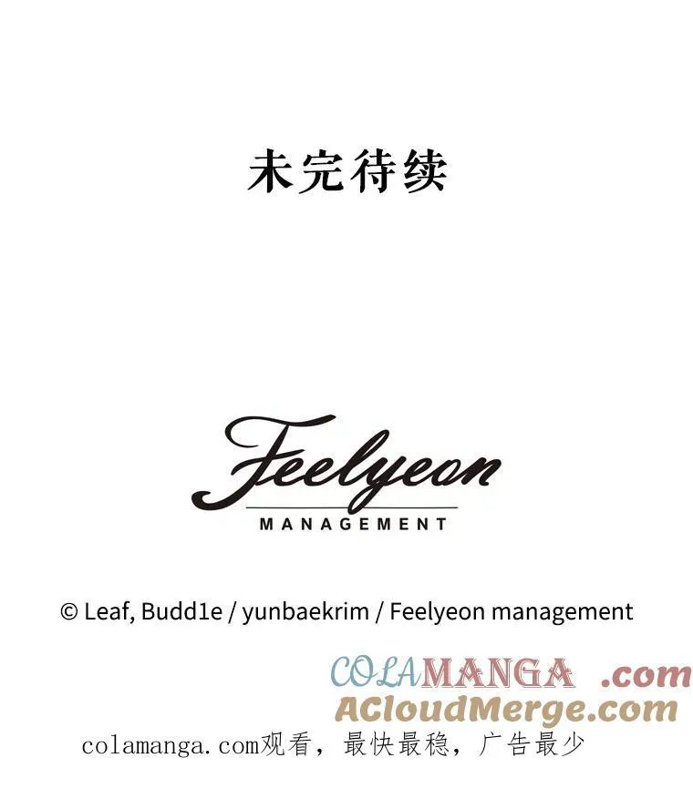 38.筑起高墙136