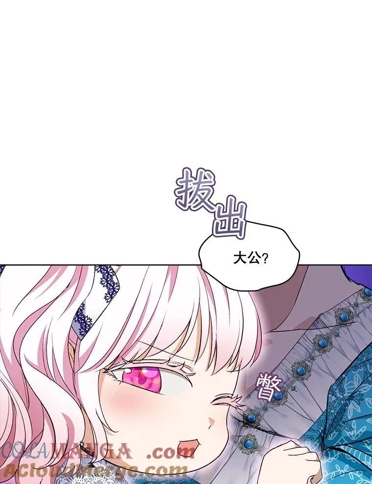 50.教训4