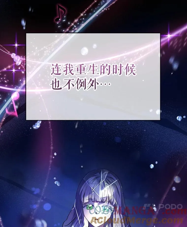 25.精灵84