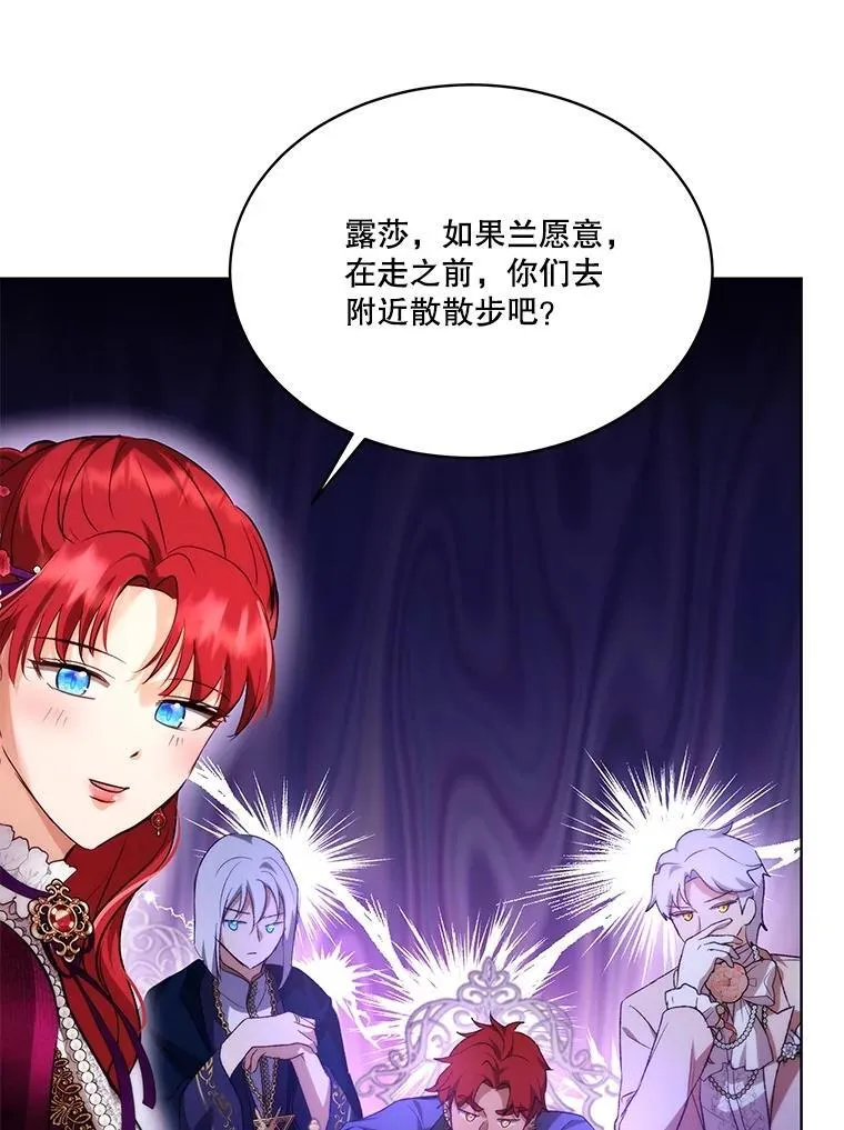 37.回梦宫娥120