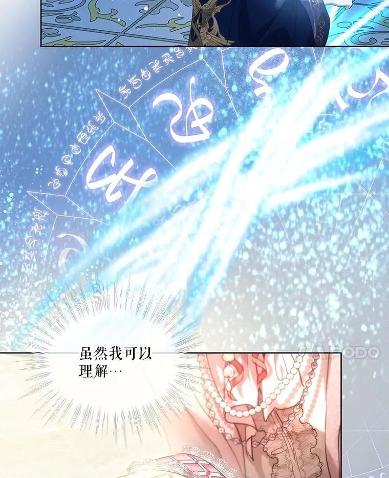 36.如约而至30
