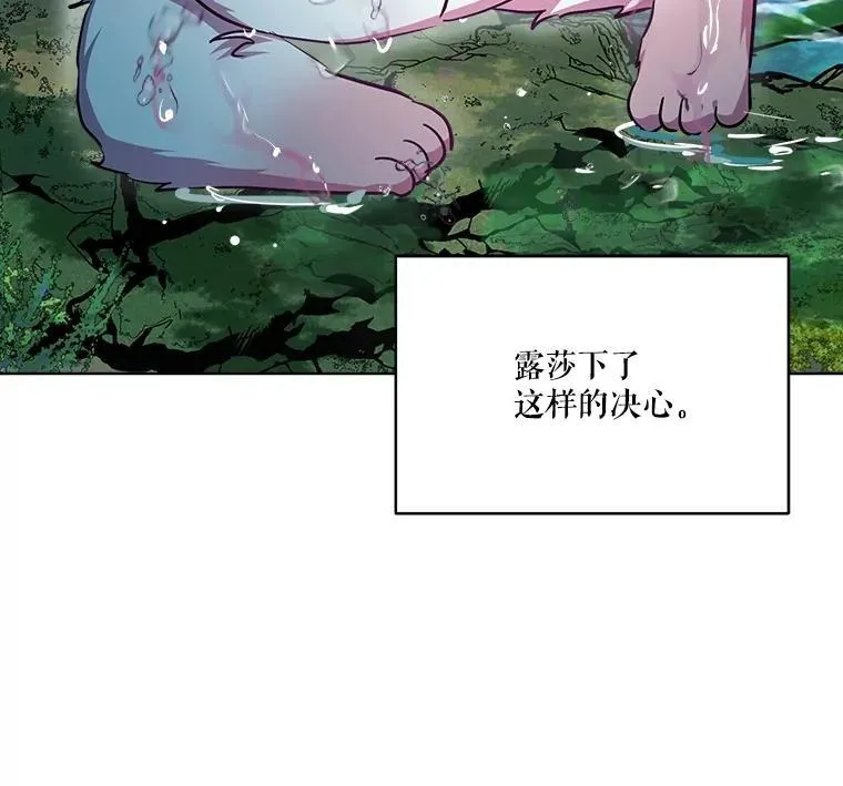 33.巴希拉5
