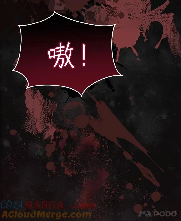 51.抓银狐112
