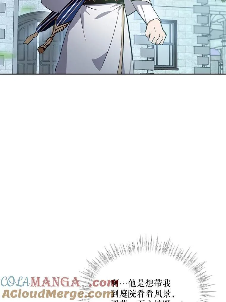 25.精灵28
