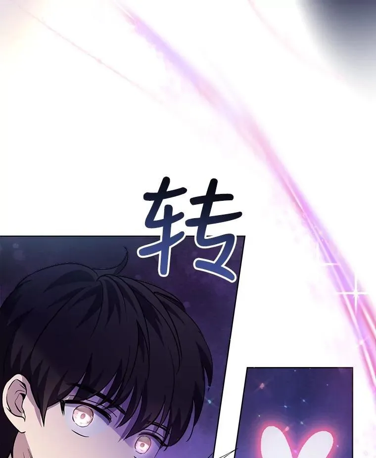 25.精灵86